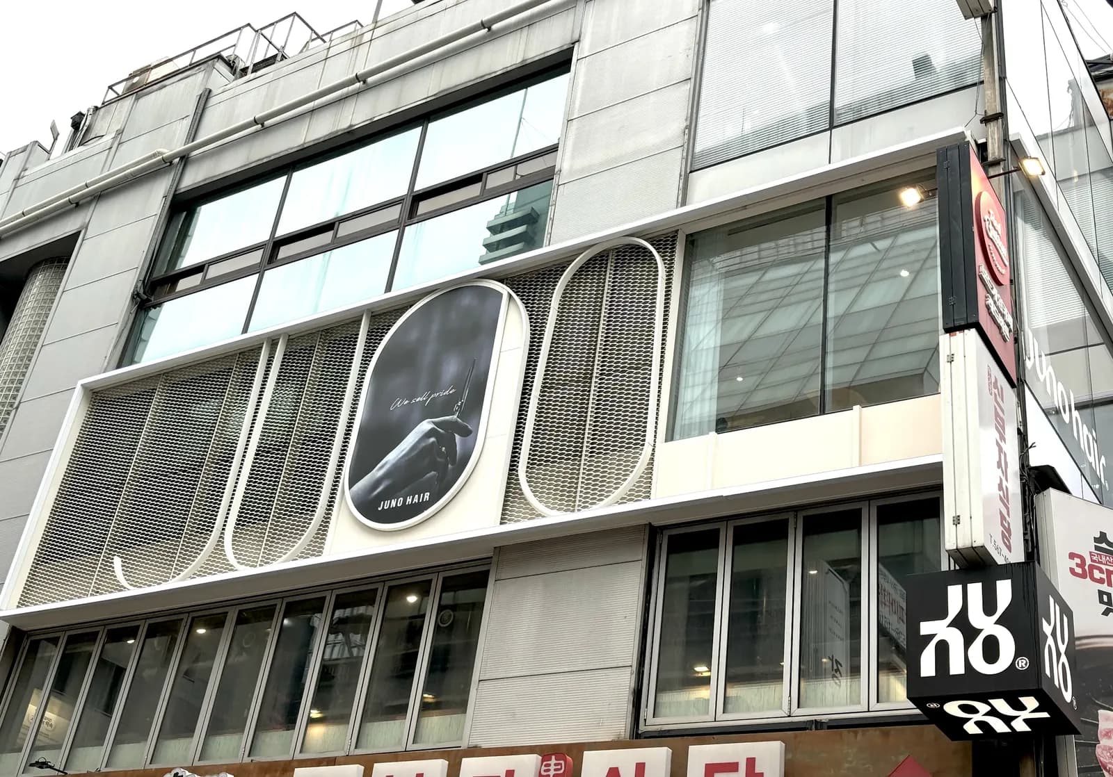 강남대로96길 5 건물 외관 — 준오헤어 강남역1호점